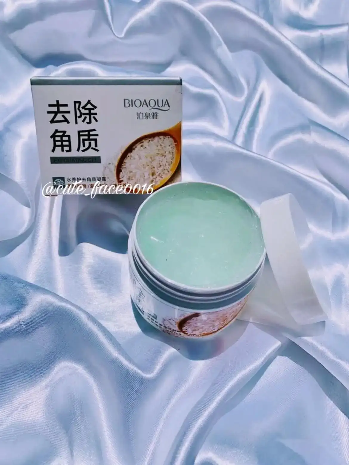 Exfoliante de arroz Bioaqua