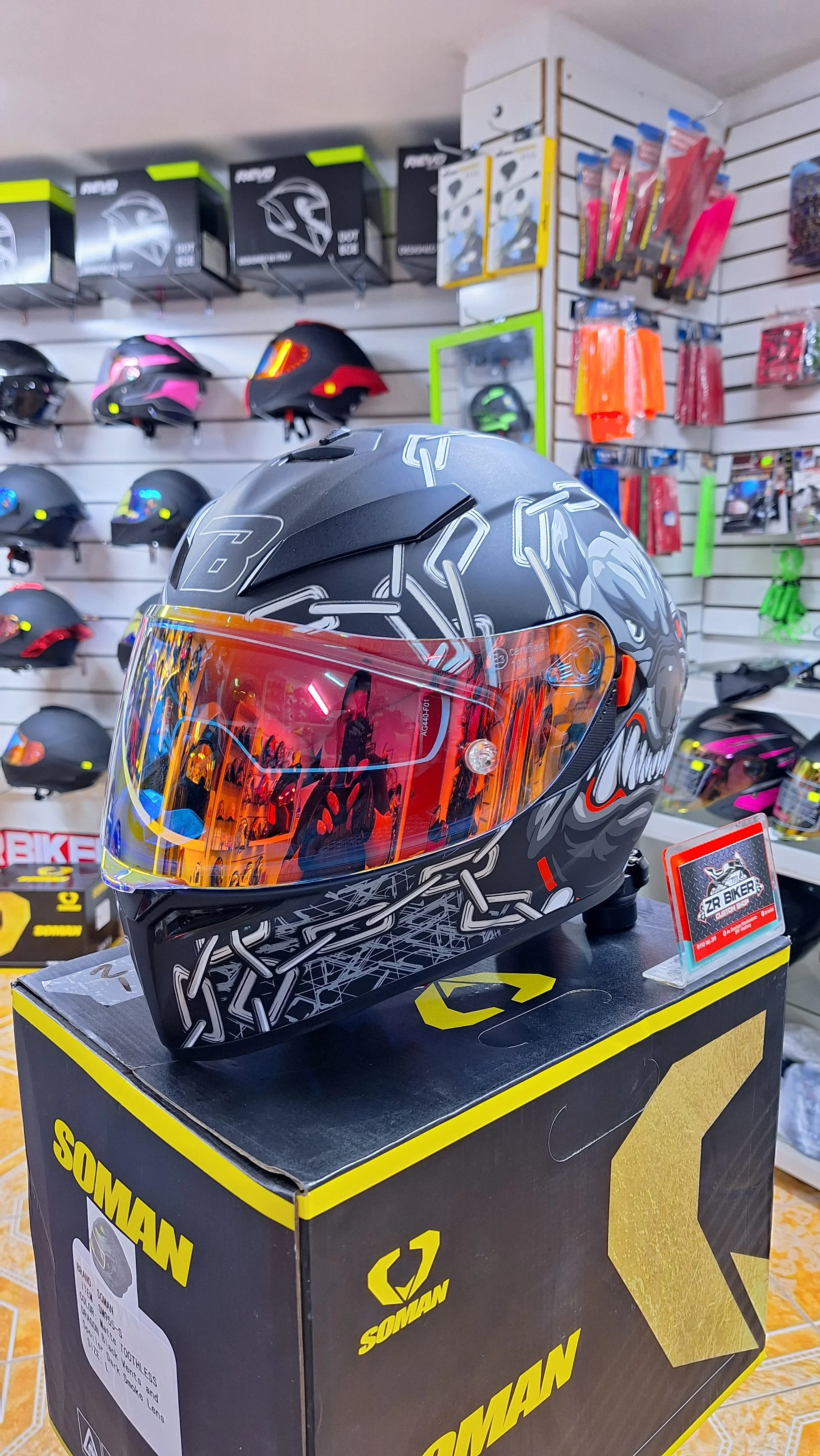 CASCO BIHR GOLDEN 2