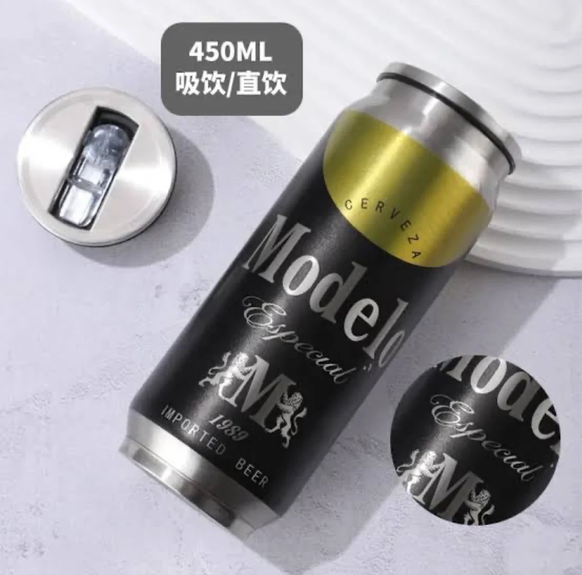 Termo-lata 500 ml  4