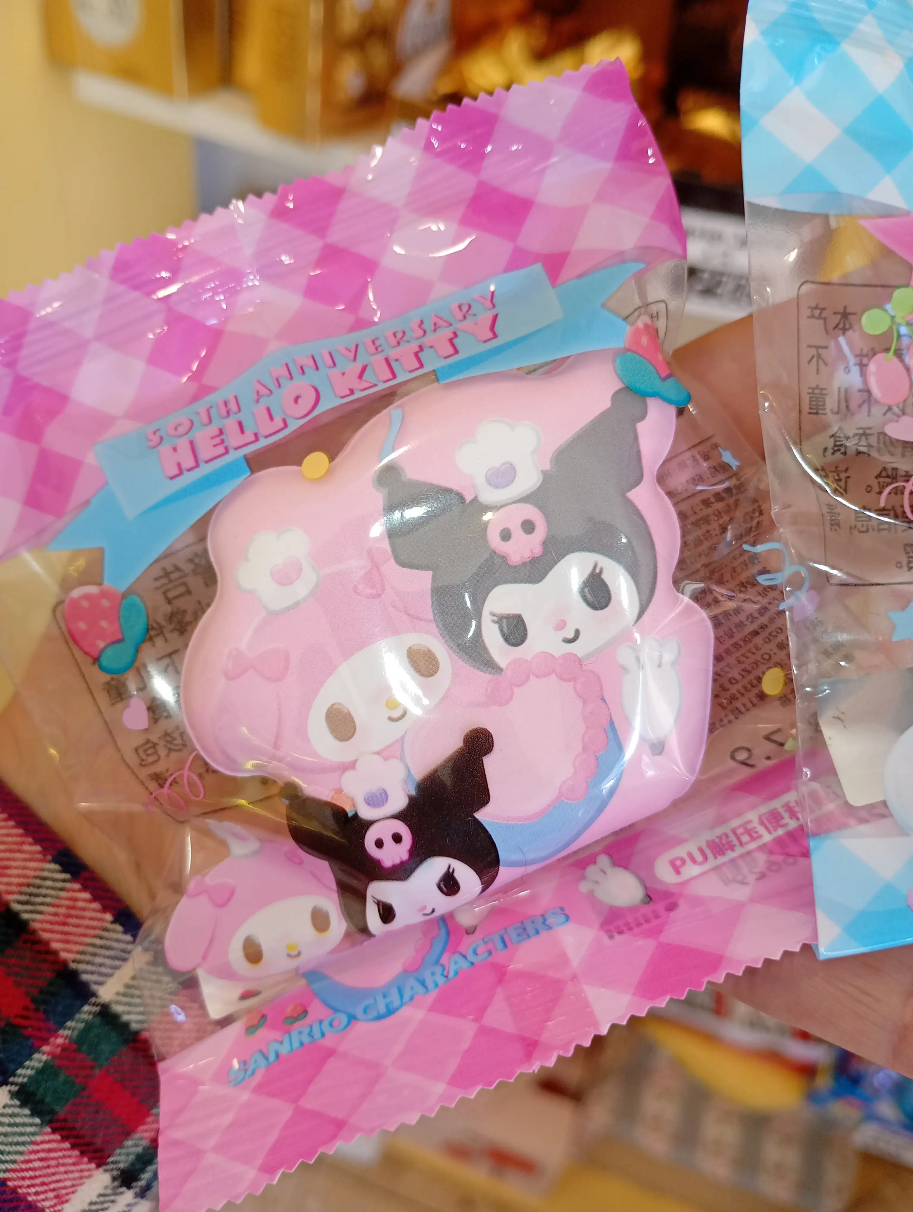 Mini anotador Sanrio 3