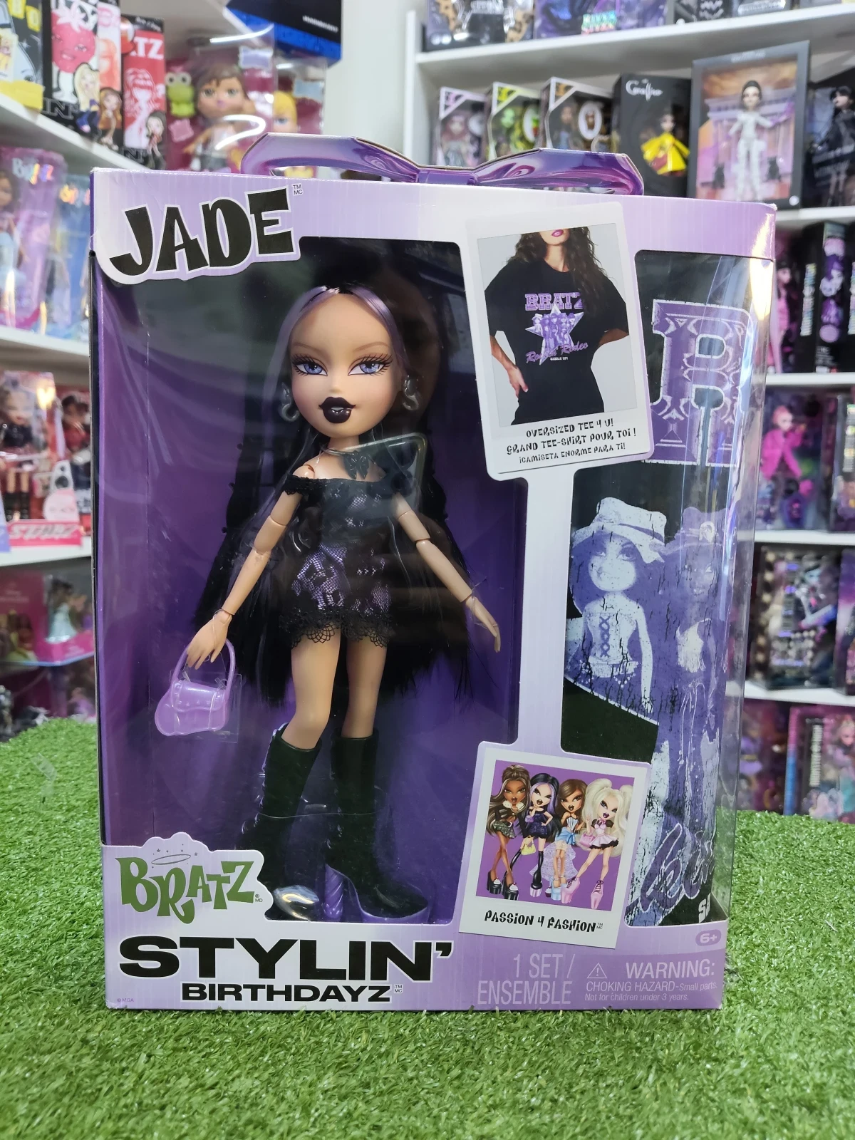 Bratz Stylin Birthday Jade
