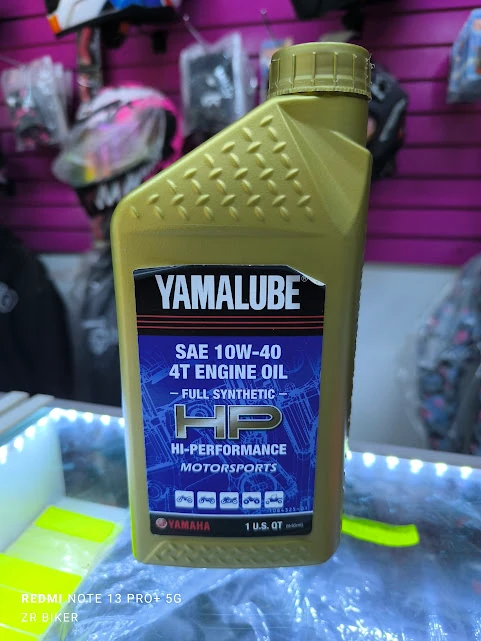 Aceite de motor Yamalube SAE 10W-40 4T Full Synthetic HP Hi-Performance Motorsports