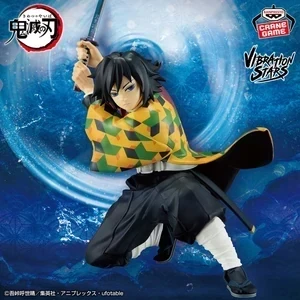 PRE VENTA - Tomioka Vibration Stars