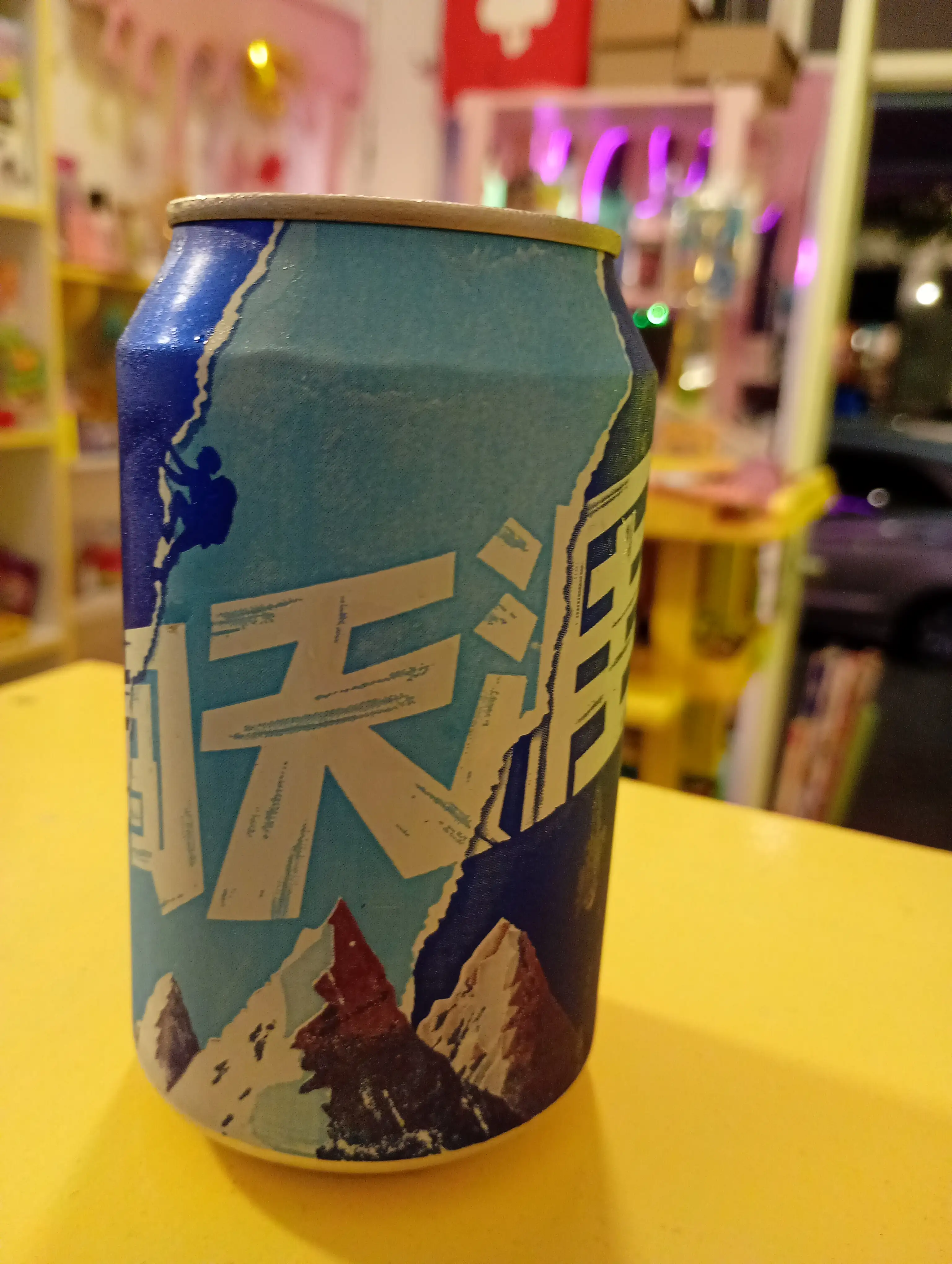 Cerveza nieve 🏔️
