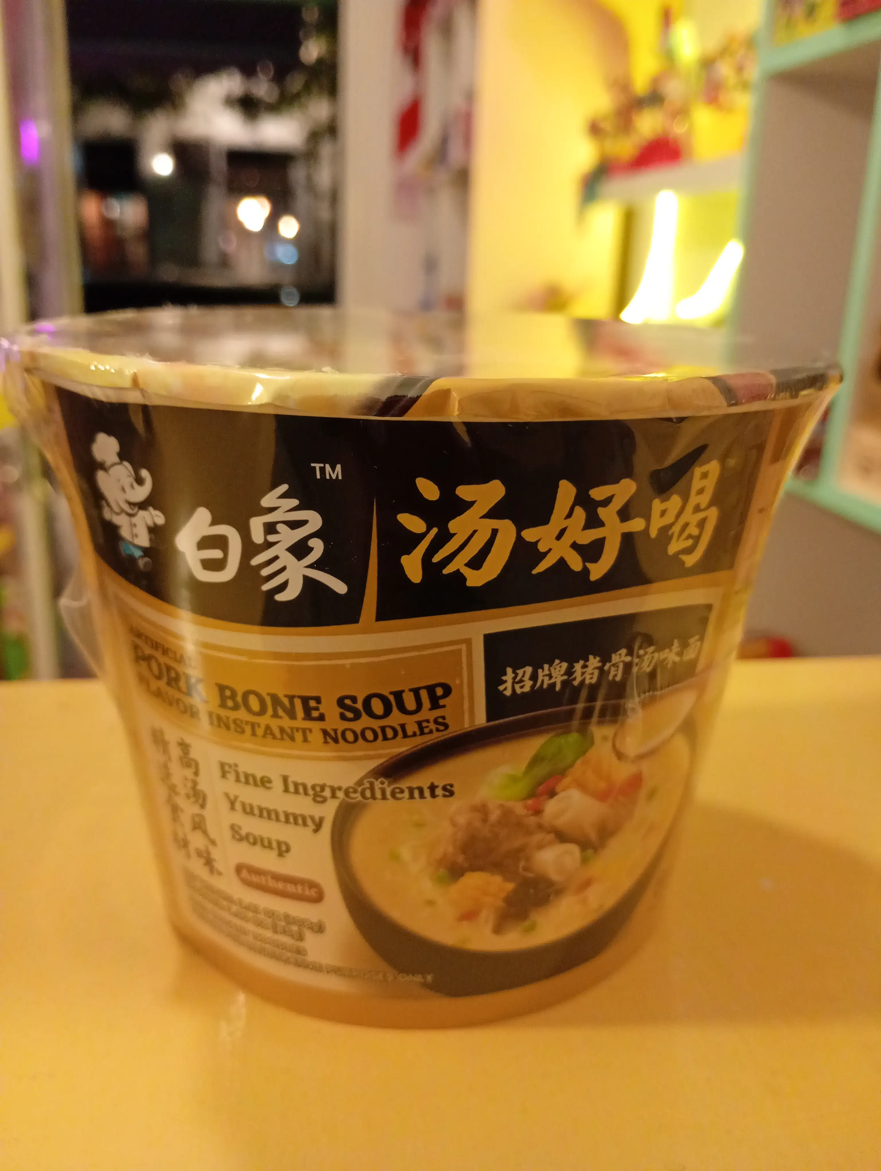 Ramen pote grande Yummy Soup