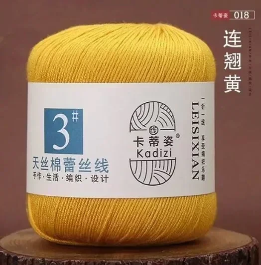 018 AMARILLO MOSTAZA