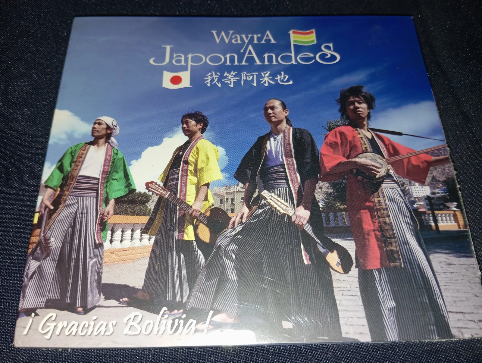 Wayra Japon Andes - Gracias Bolivia (POJA PRODUCCIONES)