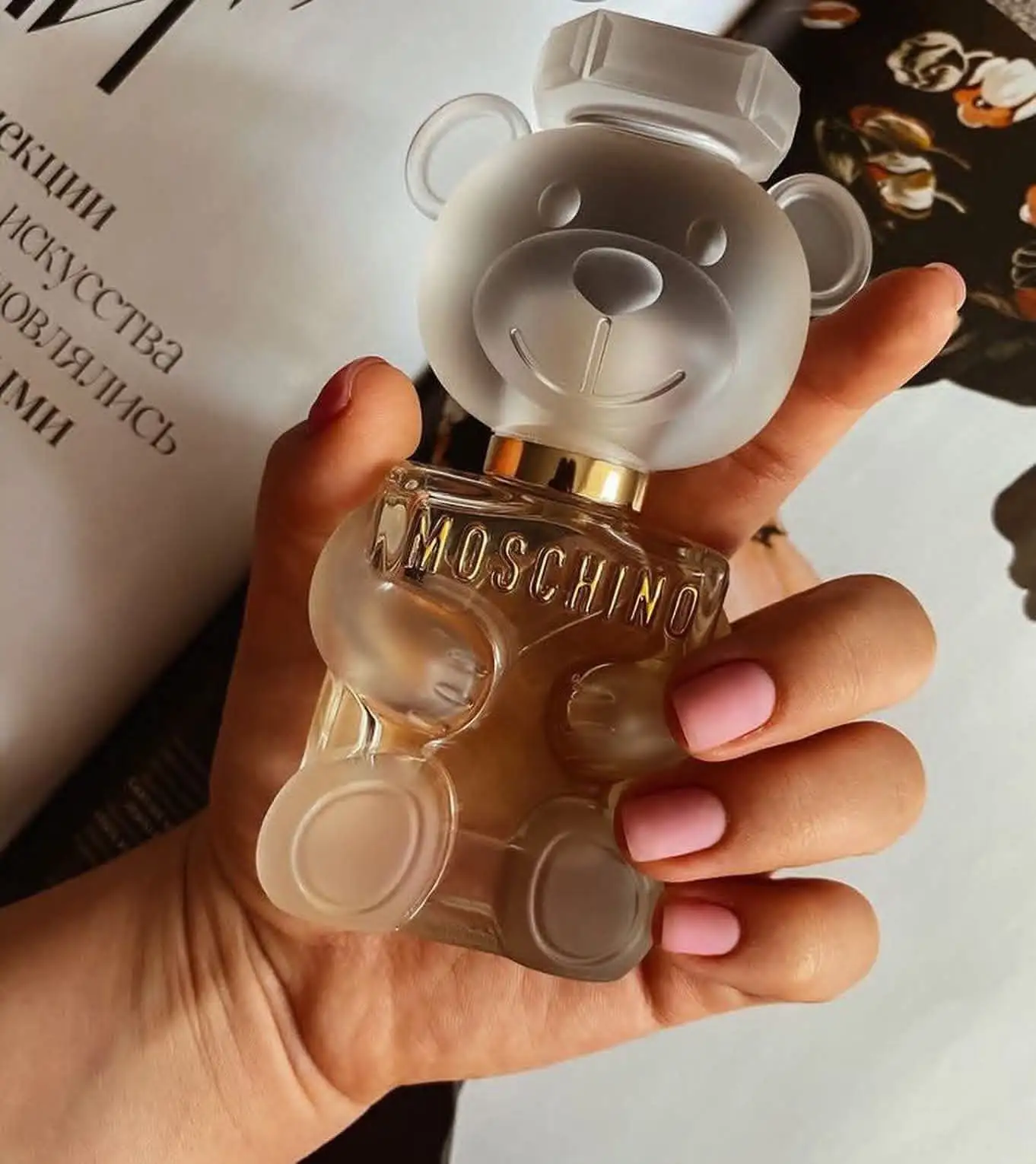  Moschino Toy 2 🧸
