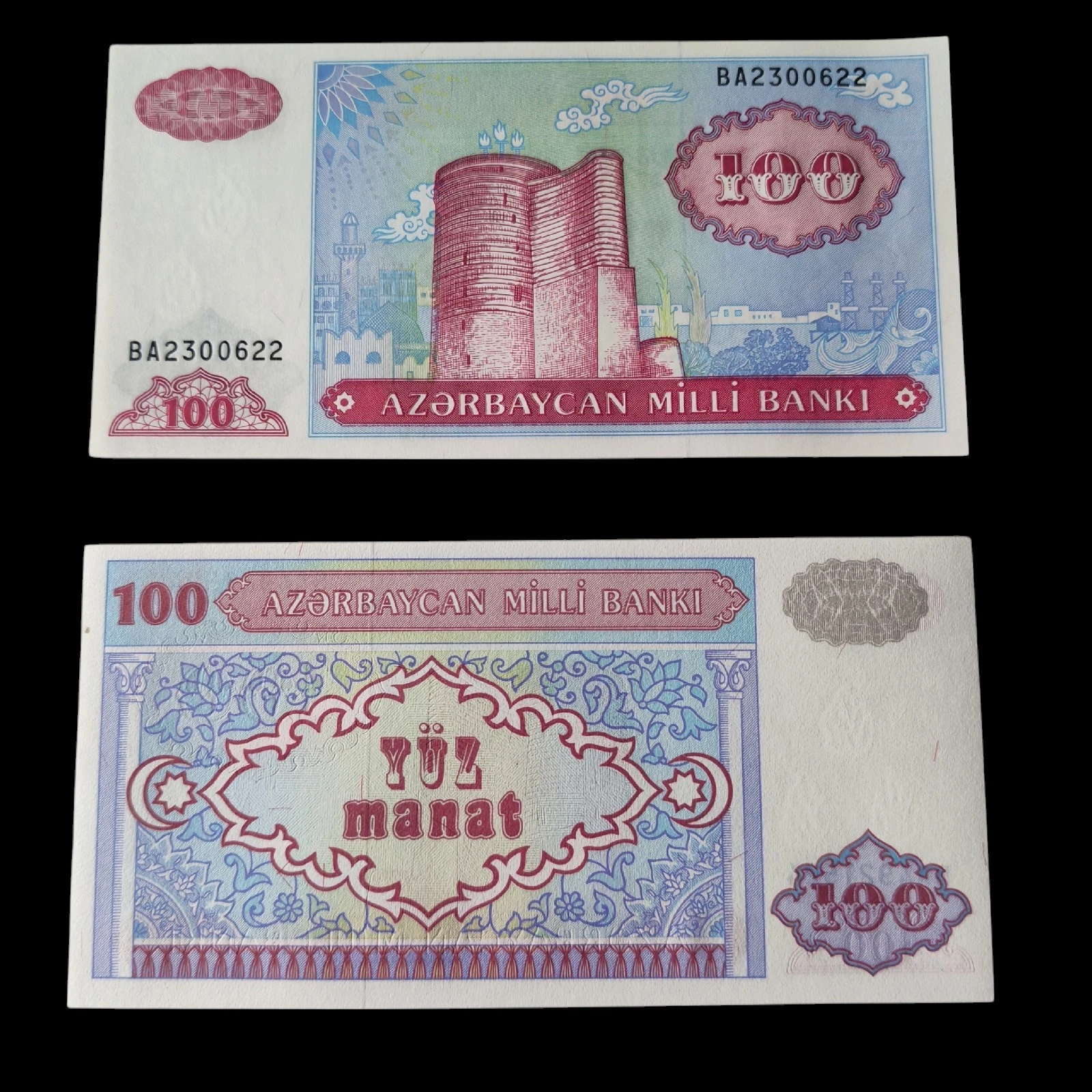 ° Azerbaiyán 100 manat UNC