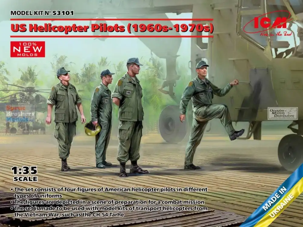 1/35 ICM US Helicopter Pilots (1960s-1970s) Figure Set