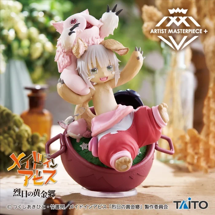 Nanachi AMP