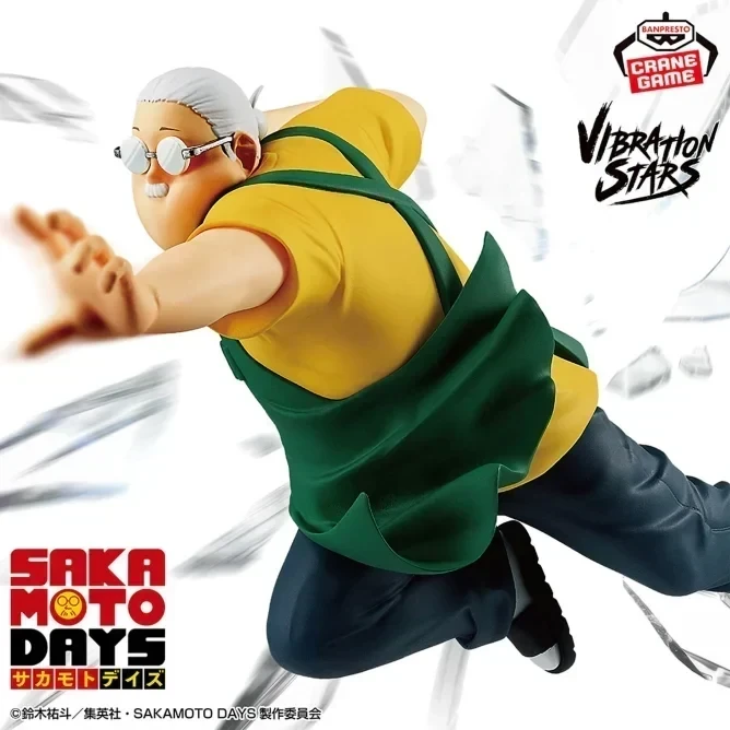 Sakamoto Vibration Stars