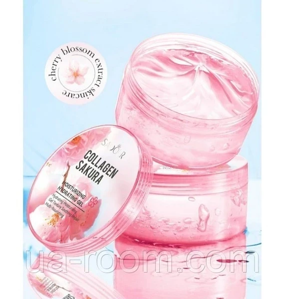 Gel hidratante de Sakura 300g 🌸🥰 6