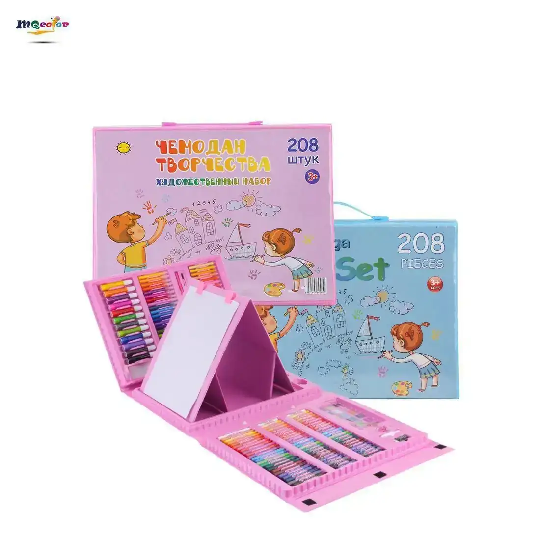 Maleta Set De Arte 208 pcs&nbsp;  7