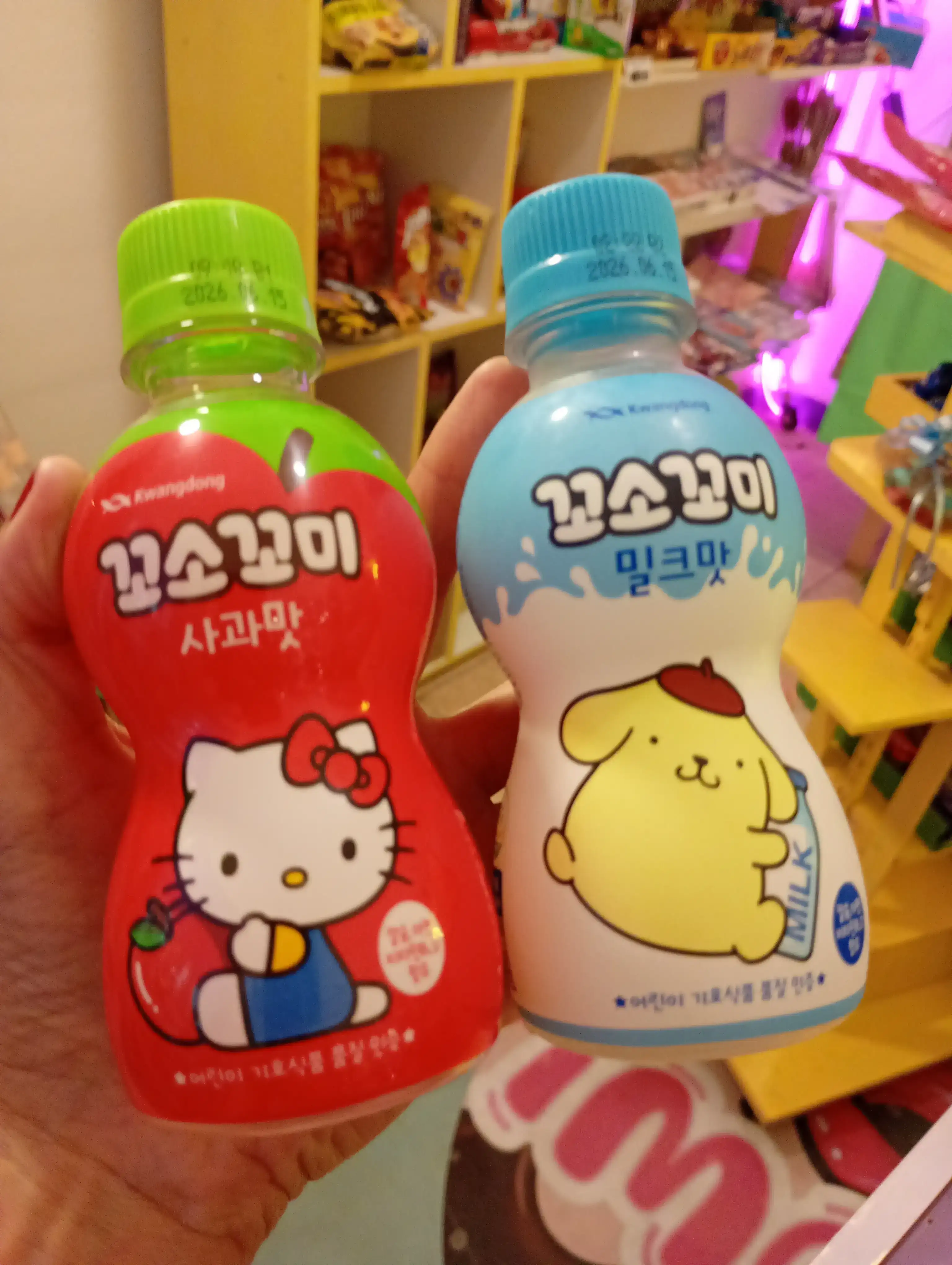 Juguitos Sanrio
