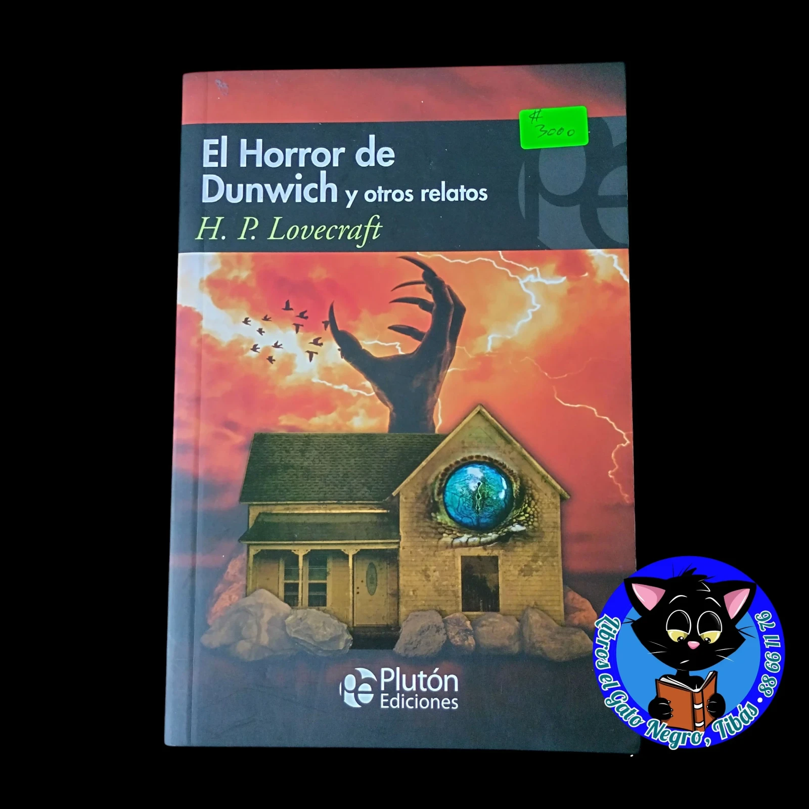 El horror de Dunwich y otros relatos H.P. Lovecraft 