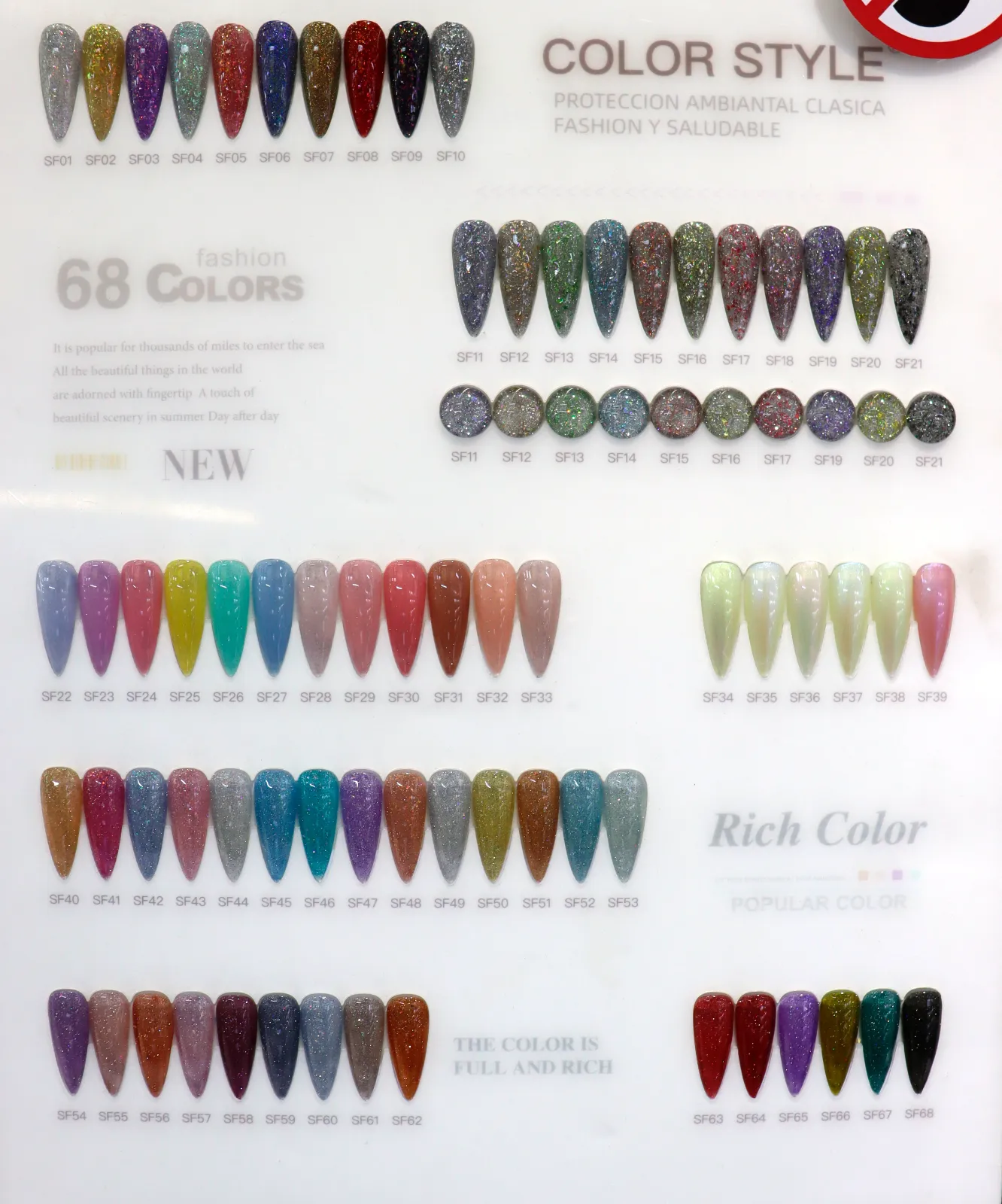 SF1-68 Esmaltes permanentes con glitter (seleccionar colores via chat)