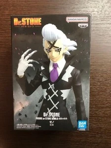 PRE VENTA - Dr. Xeno