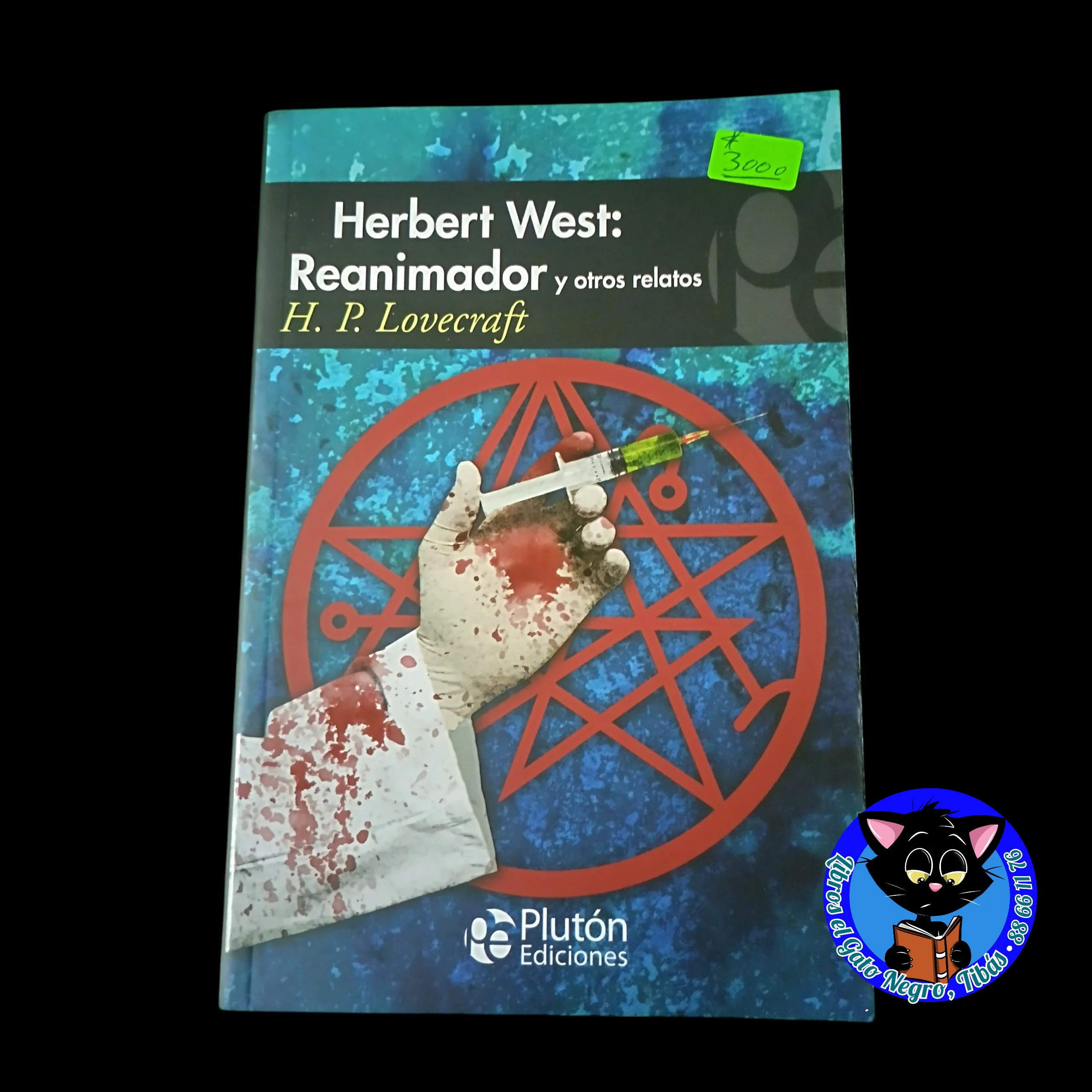 Herbert West reanimador, H.P. Lovecraft nuevo