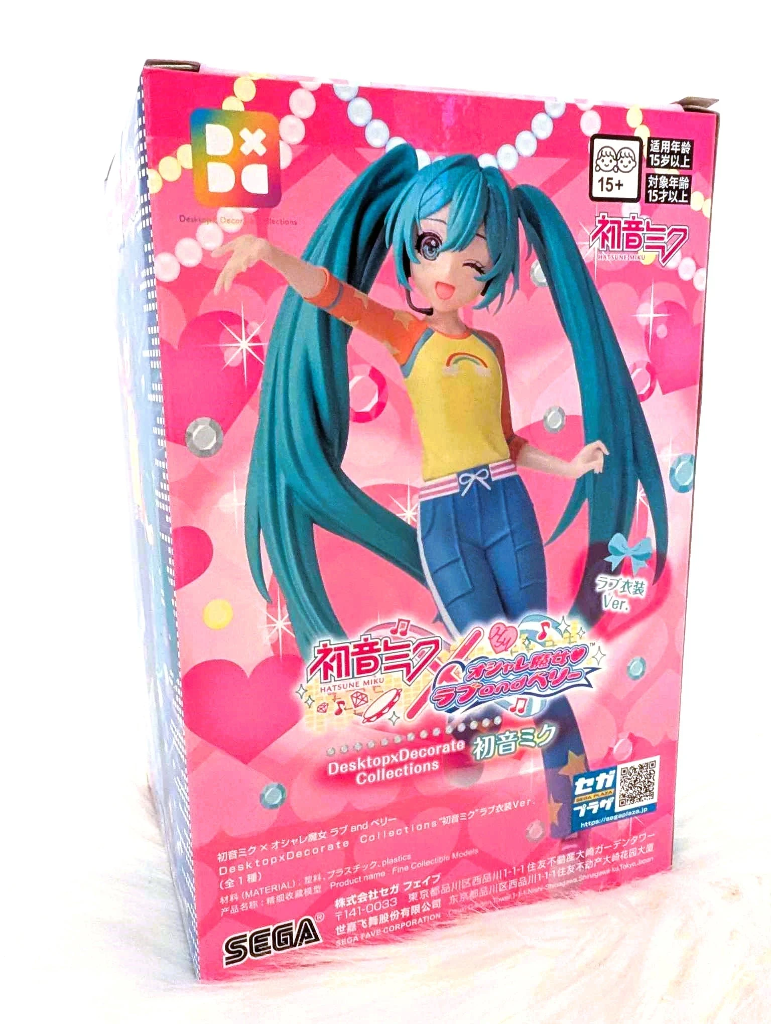 Hatsune Miku Love Costume