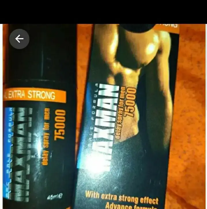 Maxman
