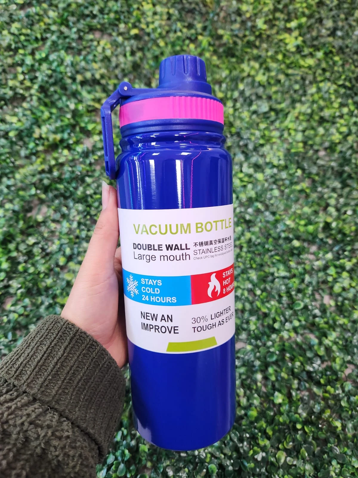 Vacuum Sport Azul Rey 4