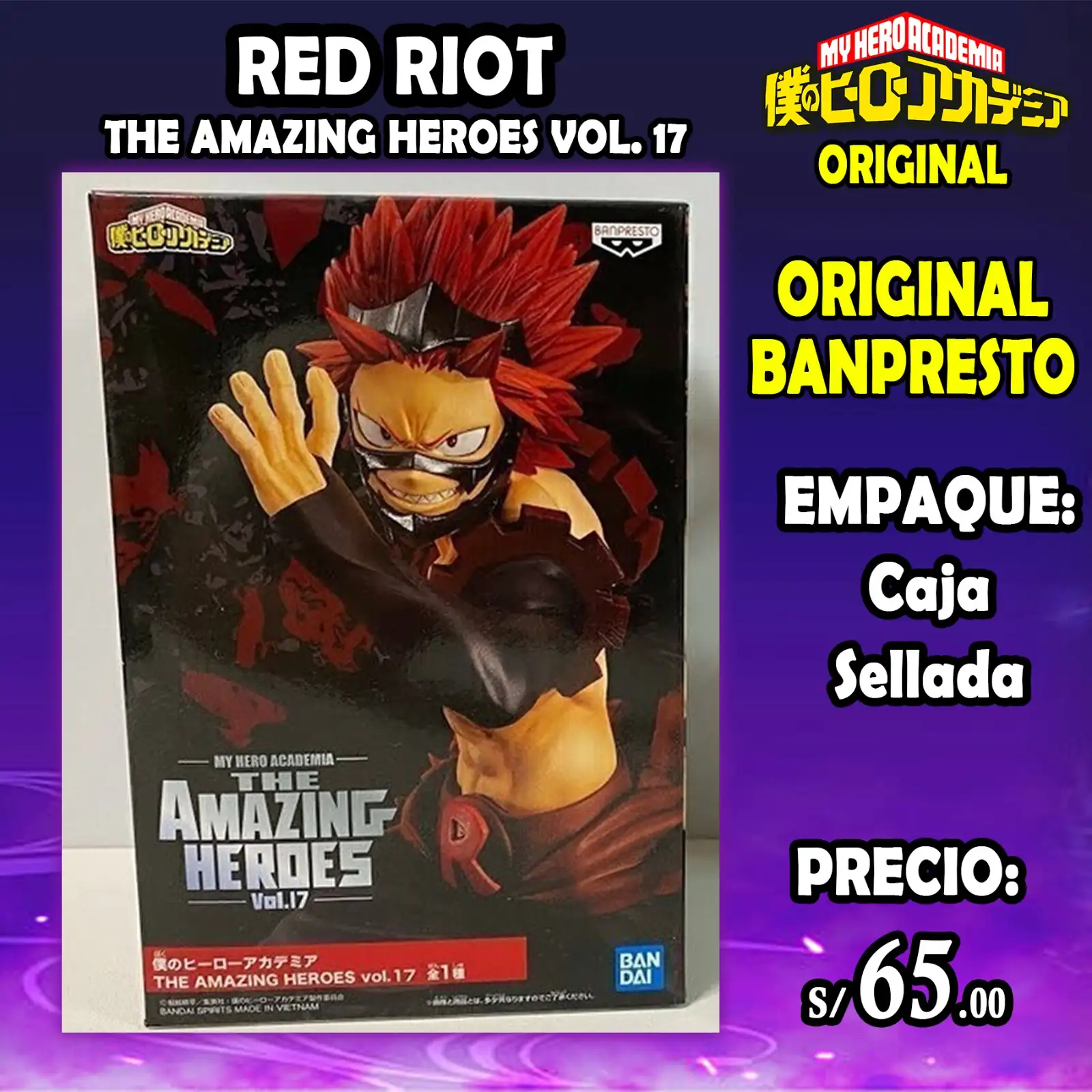 Red Riot Vol17