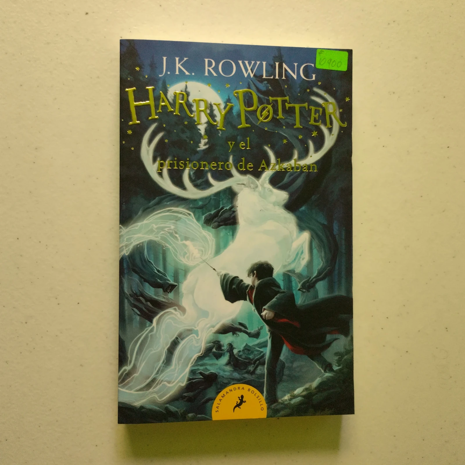 Harry Potter y el prisionero de Azkaban, J.K. Rowling, nuevo