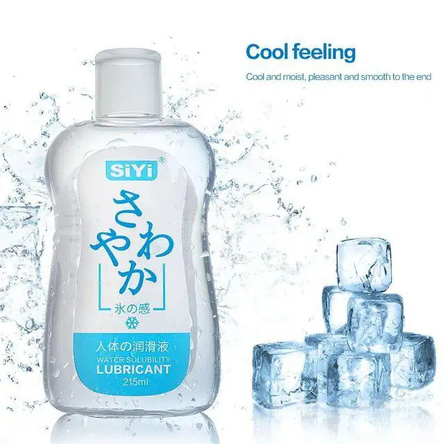 SIYI ICE