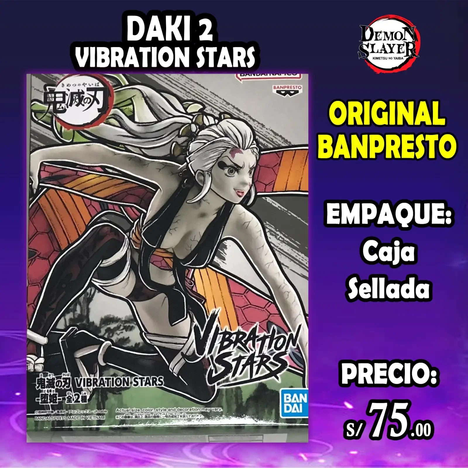 Daki VS2