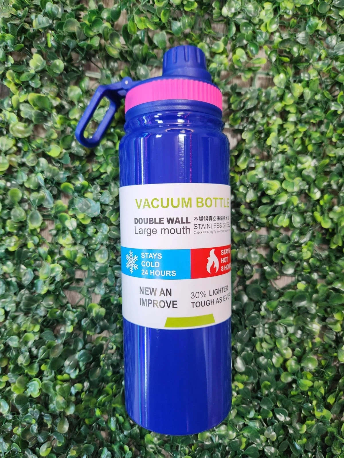 Vacuum Sport Azul Rey