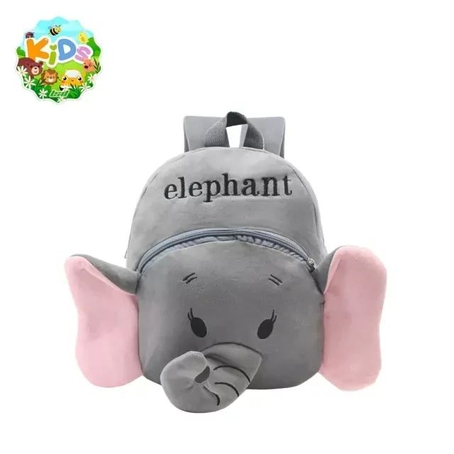 MOCHILA INFANTIL KIDS 1500 2