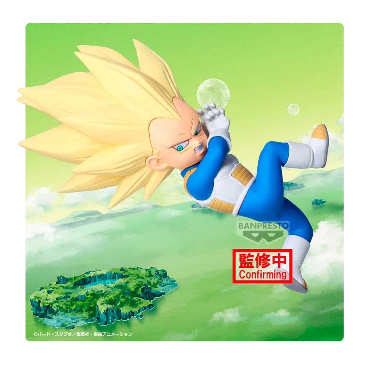 Vegeta SSJ3 Daima