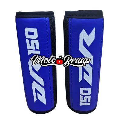 TP DR 150 Puff parrilla Azul (Par) logo DR 150 DW