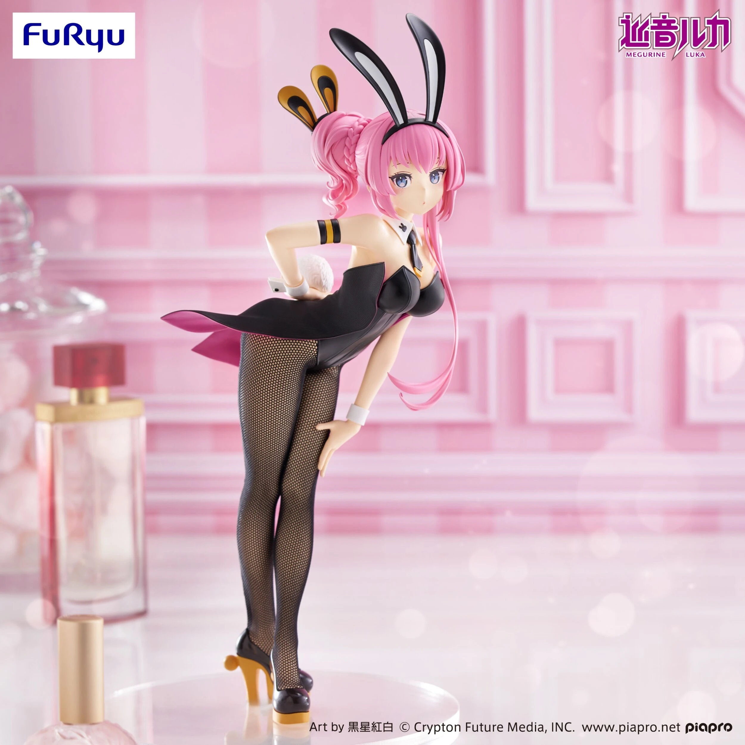 PRE VENTA - Megurine Luka Bicute Bunnies
