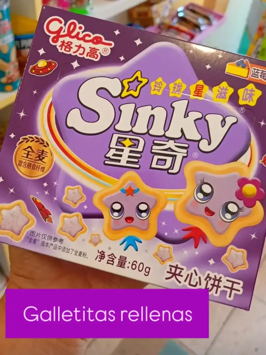 Galletitas estrellitas 