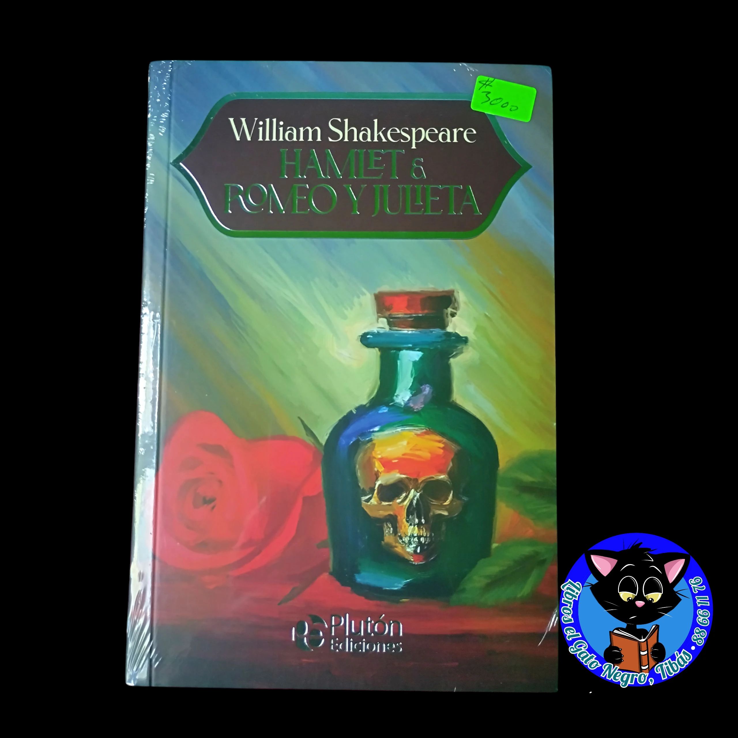 Hamlet , Romeo y Julieta , William Shakespeare nuevo