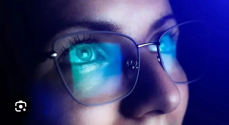 bifocal atireflejo 