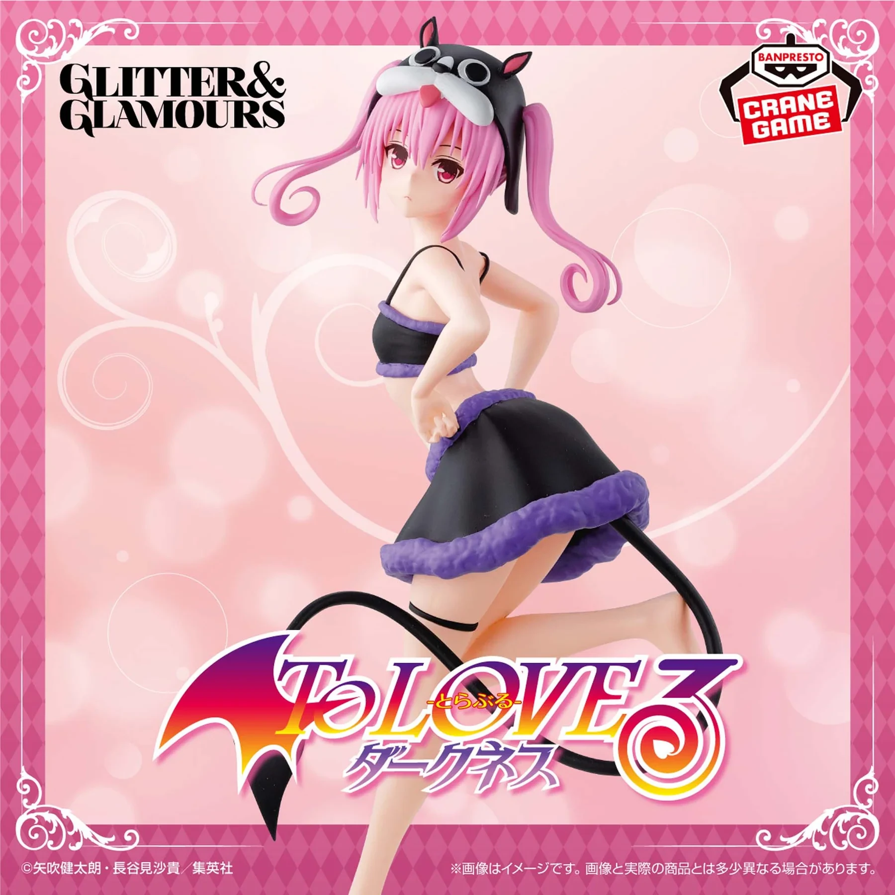 PRE VENTA - Nana Astar Glitter y glamours