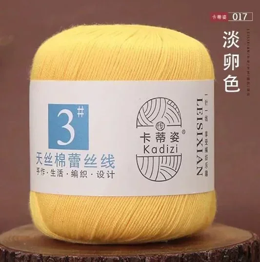 017 AMARILLO INTENSO
