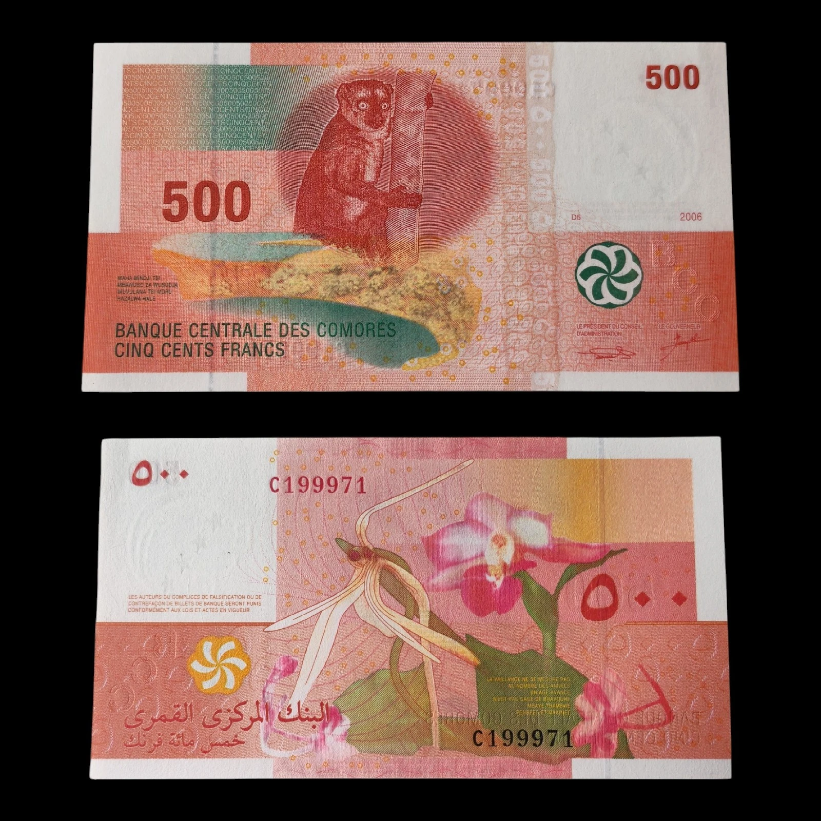 ° Comoras 500 francos UNC