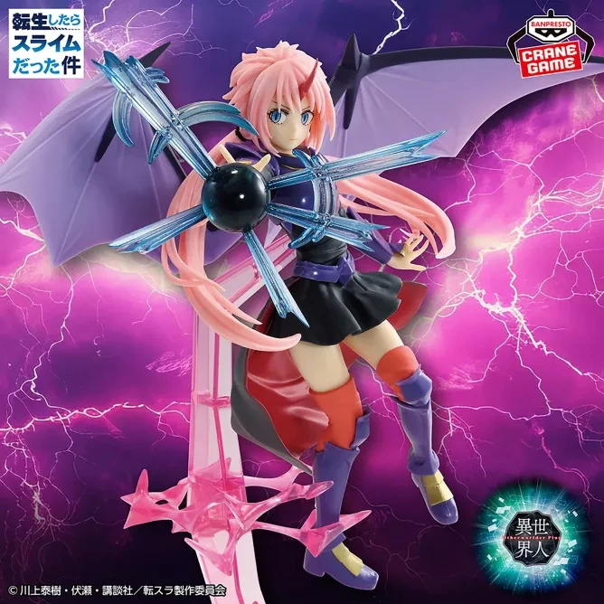 PRE VENTA - Milim Nava Special ver.