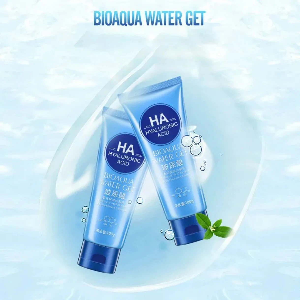 Bioaqua Hyaluronic Acid - Limpiador Hidratante (100g) 🥰