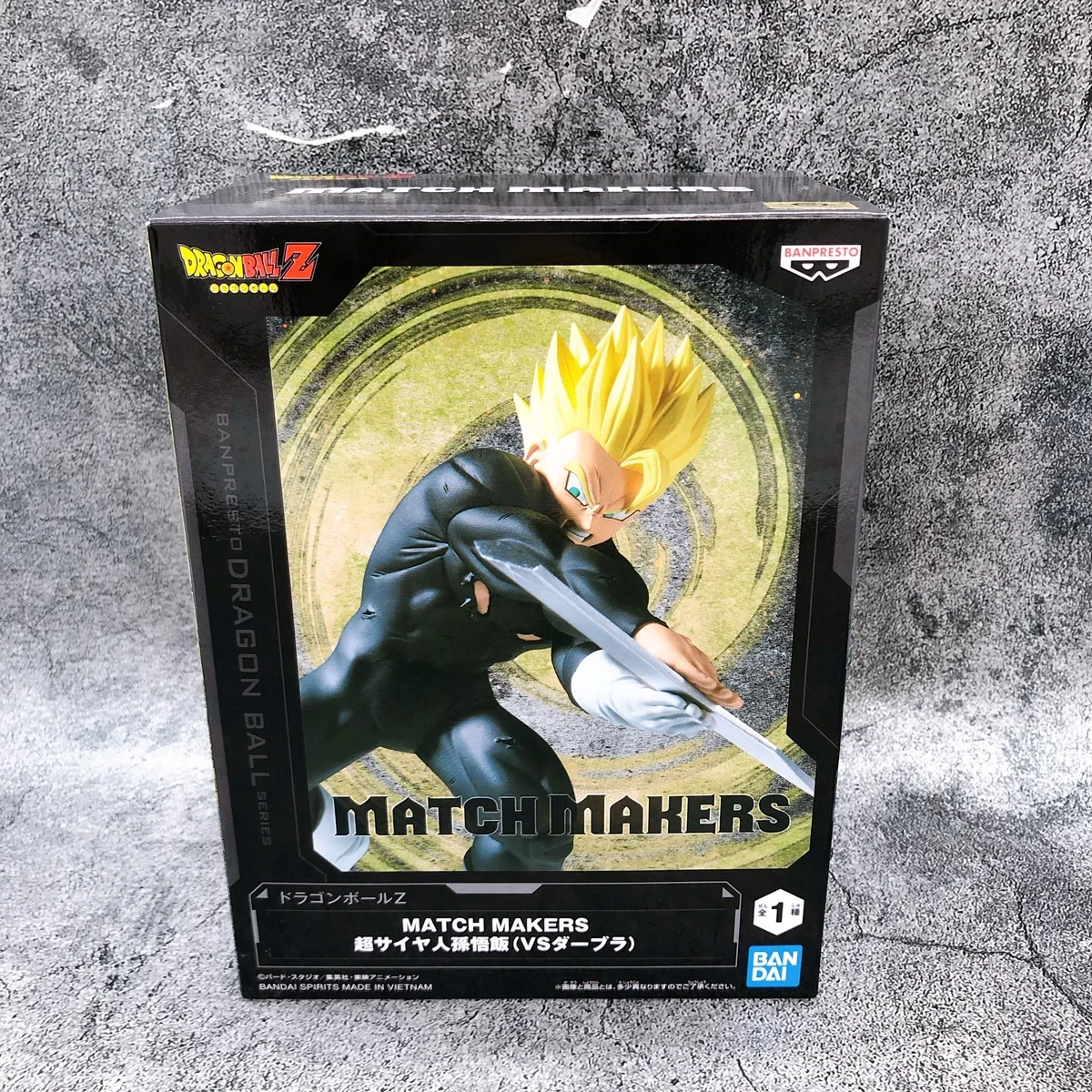 Gohan Matchmakers