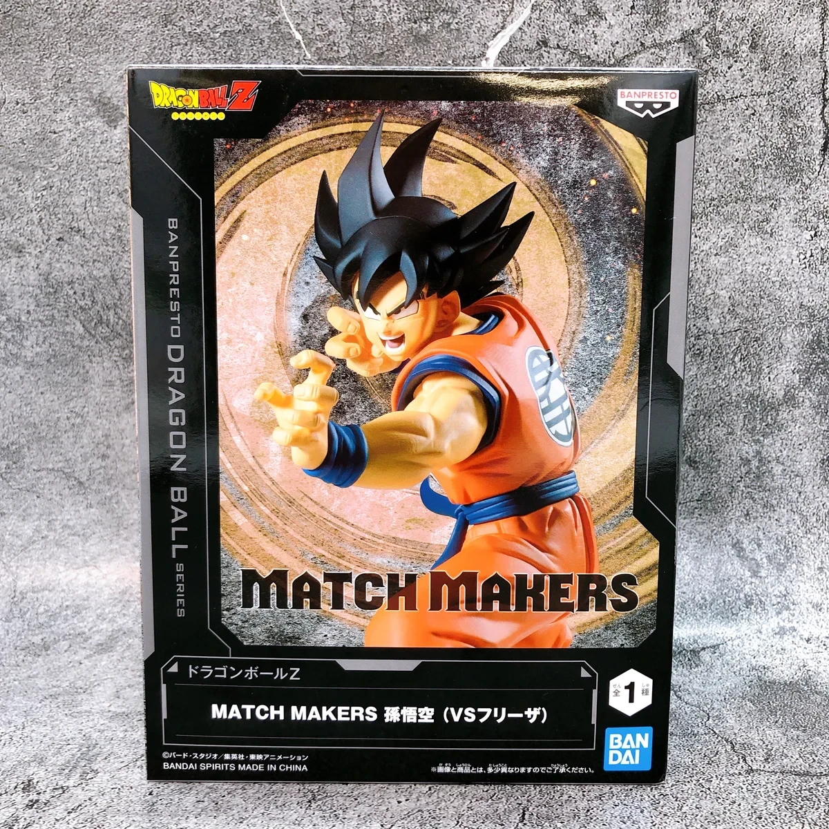 PRE VENTA - Goku Matchmakers f