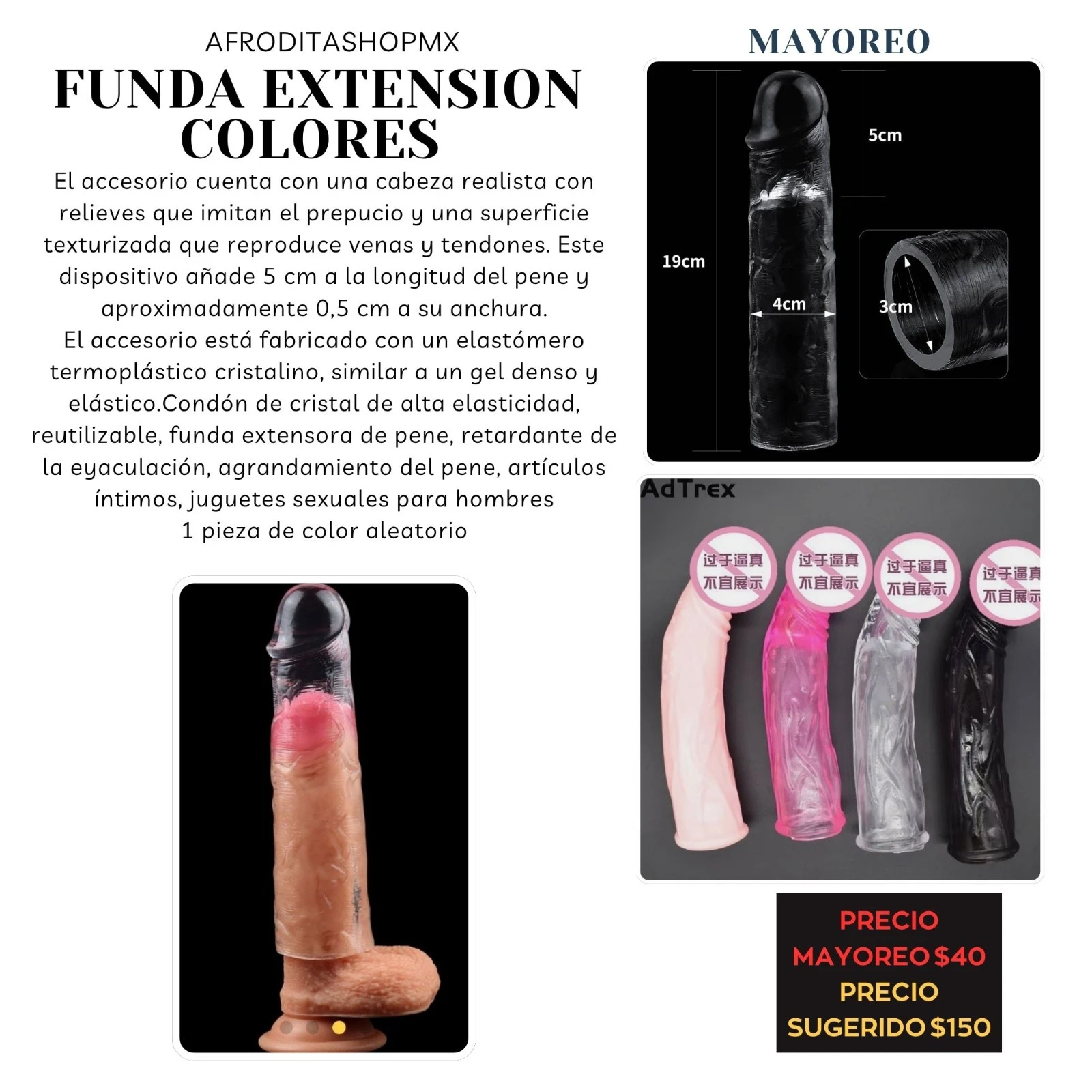 FUNDA EXTENSION COLORES