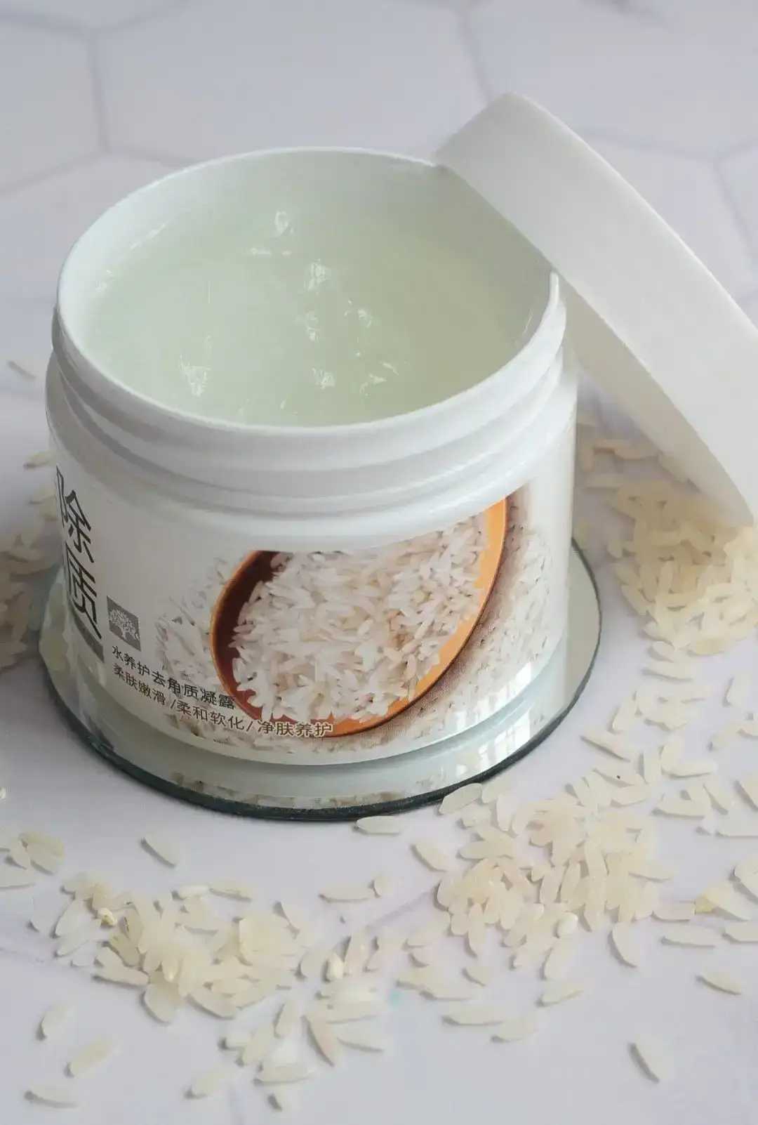 Exfoliante de Arroz Bioaqua  2