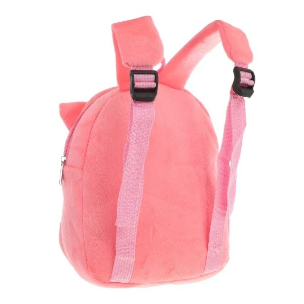 MOCHILA PELUCHE ANIMALES 53711 5