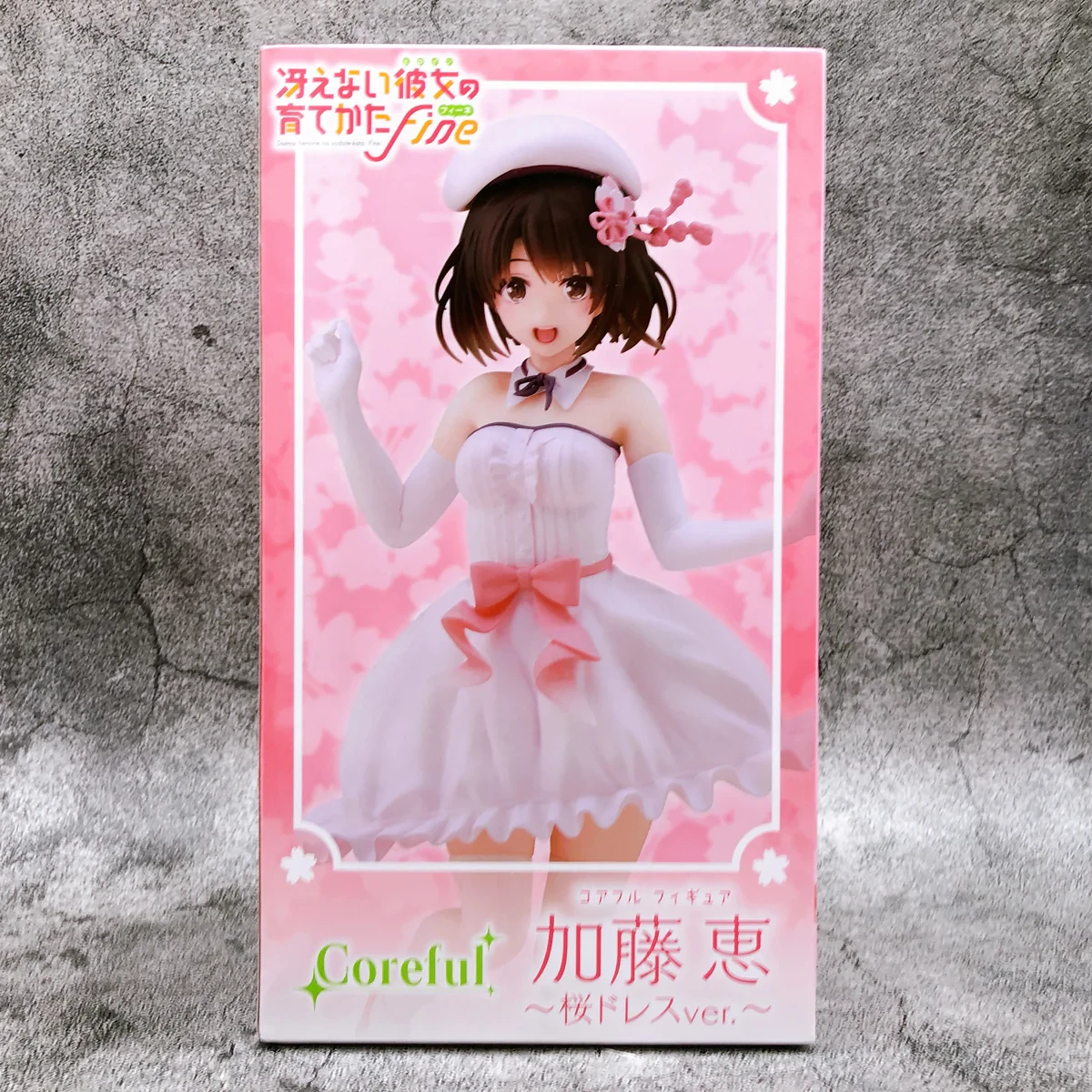 PRE VENTA - Megumi Kato Sakura Dress