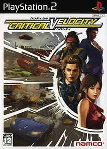 Critical velocity